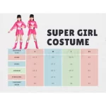 super girl kid costume size chart