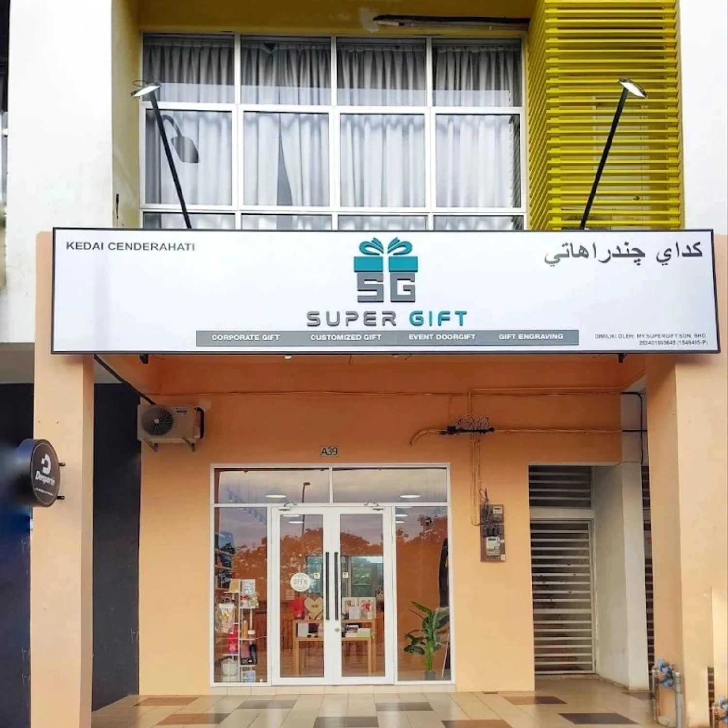 supergift opening shop